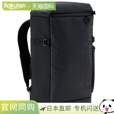 日本直邮UNDER ARMOUR UA Tarpaulin Backpack 2.0 40L 背包 1388