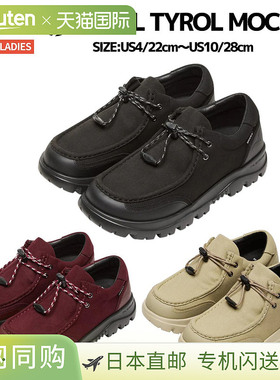 日本直邮Shaka SHAKA TRAIL TYROL MOC EX 男女通用莫卡辛鞋轻便S