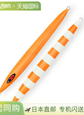 日本直邮sea floor control弥赛亚半长180克23张图表橙色斑马辉光