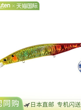 日本直邮DUO Lure Realis Jerkbait SW Limited 160S Konoshiro B