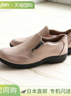 日本直邮女士舒适鞋4E 一脚蹬宽腰防滑拉链步行鞋黑色Topaz More5