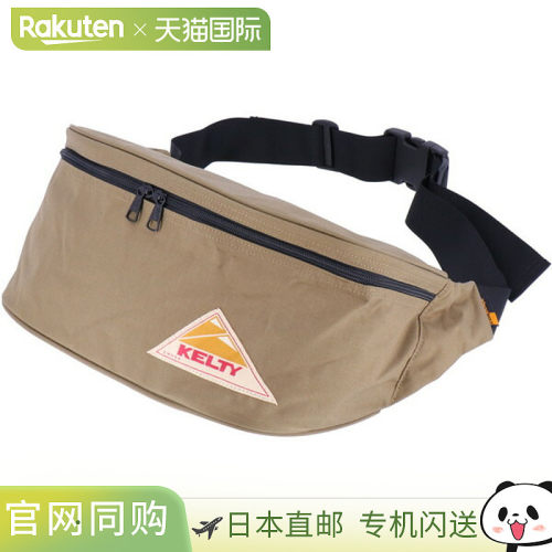 日本直邮KELTY 腰包 BIG FANNY 12L 户外包 32591804-TAN 腰包 