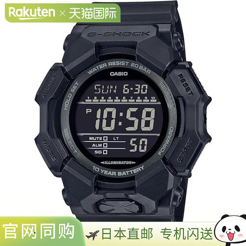 日本直邮卡西欧G-SHOCK GD-010-1A1JF手表