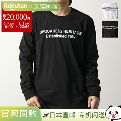 日本直邮DSQUARED2 Dsquared Cut and Sew S74GD1480 D20020 男士