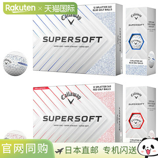 Callaway SUPER SOFT SPLATTER 360 2025 新商品 高尔夫球 1 打 (