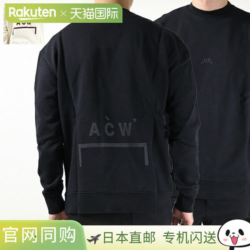 A Cold Wall 徽标圆领运动衫 (ACW-MW001WHL) 男士圆领长袖棉质徽