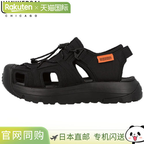 日本直邮 universal overall UO32 凉鞋 男女通用 UO32176