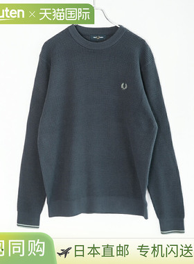 日本直邮FRED PERRY 华夫格针织毛衣上衣 [K6507]