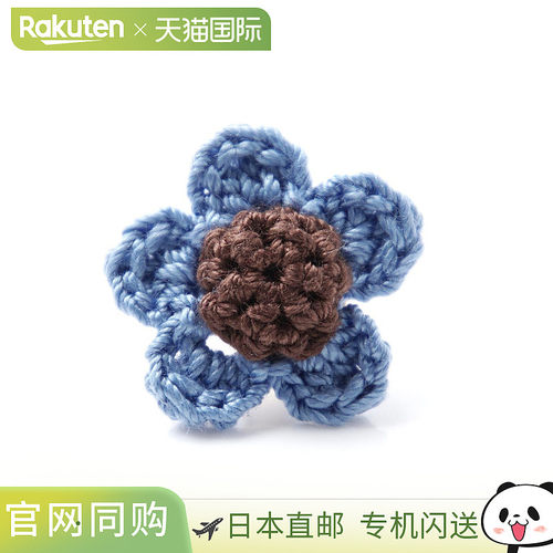 日本直邮San Carlino 胸花男士fragaria azzurro marrone FRAGARI