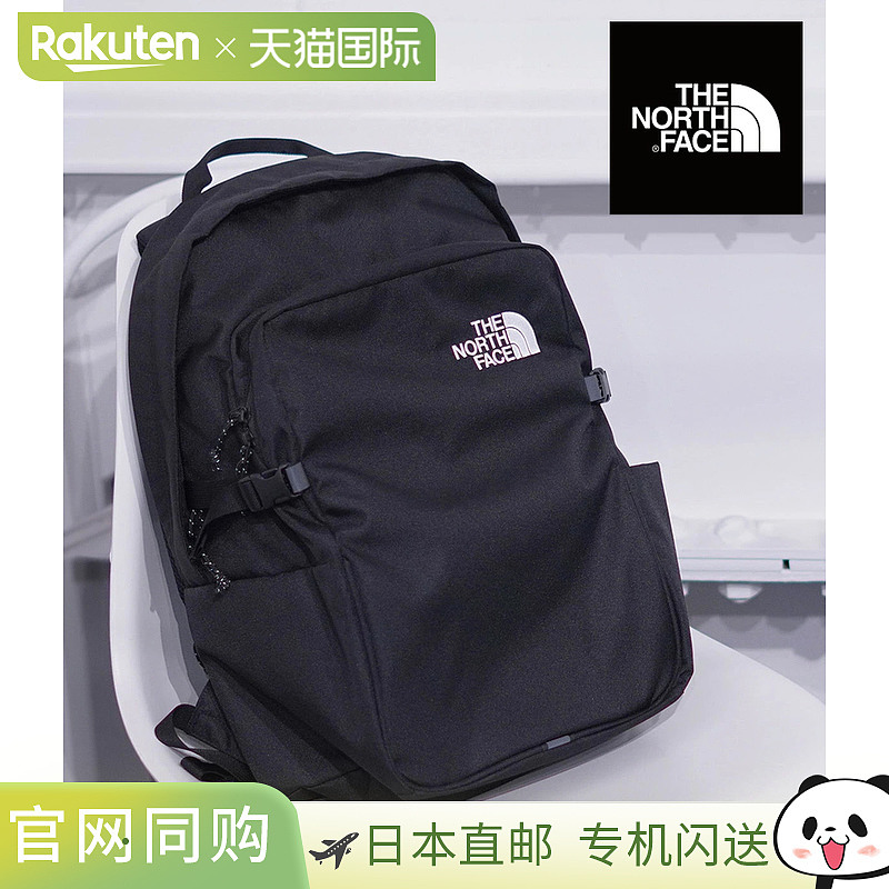 THE NORTH FACE北面 Boulder户外休闲运动双肩背包 NM72356