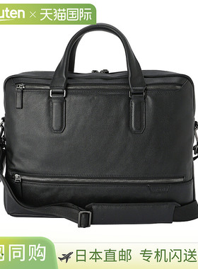 日本直邮TUMI Harrison 公文包 6302052DP/148629 1041 男士