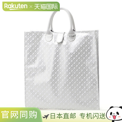 GHERARDINI 女士手提袋购物袋 gh0251 creta SOFTY