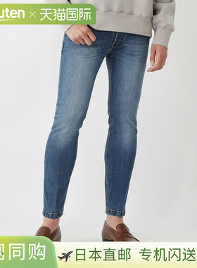 日本直邮Entre Amis 纽扣飞牛仔裤 蓝色 男士 8177 206l2047 5 TK