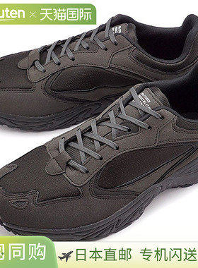 日本直邮MOONSTAR月星810s Studen 54410028 ET002男士透气运动鞋