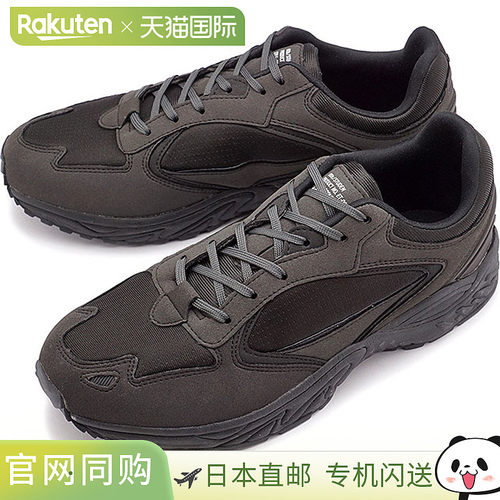 日本直邮MOONSTAR月星810s Studen 54410028 ET002男士透气运动鞋