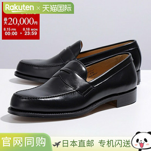 JOSEPH CHEANEY HUDSON 男士皮革便士乐福鞋皮革鞋底宽度 F黑色