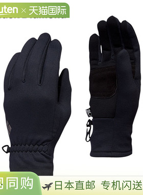 日本直邮Black Diamond 中量级 Screen Tap 手套 BD77322
