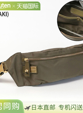 ORSETTO FORTE 01-089-01：时尚、小巧、轻便、高品质的尼龙斜挎