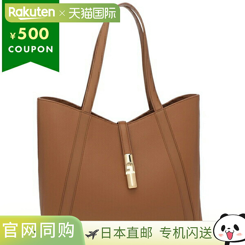 日本直邮Furla Gotcha 棕色手提包女士WB01788 BX3353 RY000A4 尺