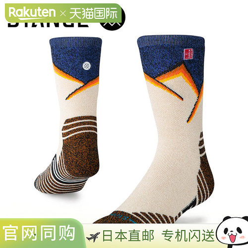 日本直邮Stance 中筒袜SLOPES WOOL CREW A488C25SLOMUL 男士