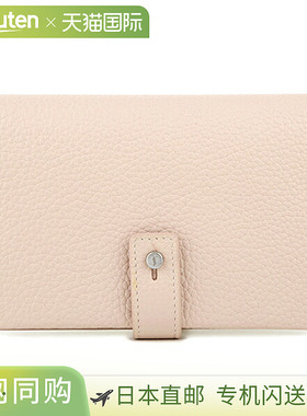 日本直邮Saint Laurent 钱包 Sac de Jour 505011 DTI0E 6951 男