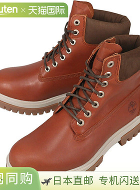 日本直邮添柏岚 Timberland 阿伯路中帮系带防水靴 ARBOR ROAD MI