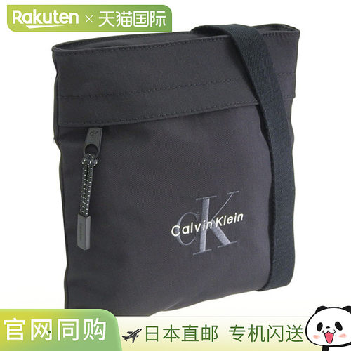日本直邮Calvin Klein 男女单肩包 尼龙黑色 BOLD FLATPACK LV04D