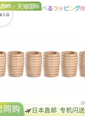 日本直邮Grapat 6 蜂窝烧杯原木6 个蜂窝烧杯格林西班牙