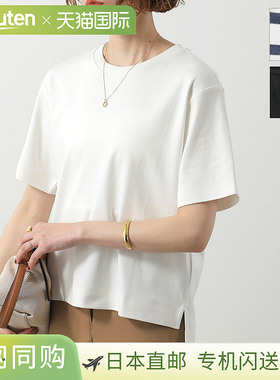 日本直邮Weekend Max Mara T恤 MULTID 女士短袖纯棉针织彩色