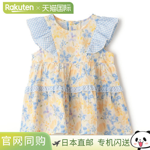 日本直邮Sense of Wonder 乳白色花朵束腰有机棉外衣
