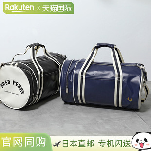 Perry 波士顿包经典 桶包 FRED 男士 Fred L7255 单肩包徽标 PERRY