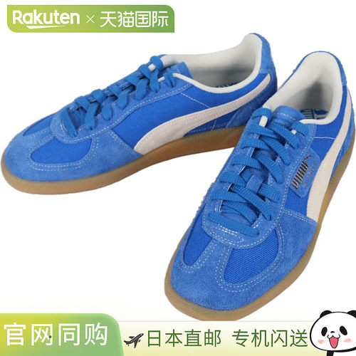 日本直邮PUMA 运动鞋 男女通用 Palermo Vintage Hyperlink 蓝色/