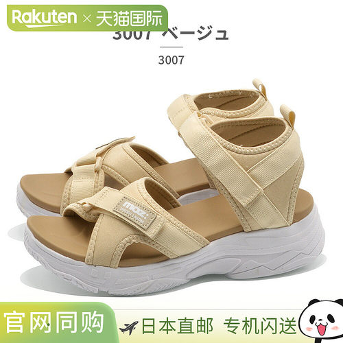 MOZ:SWEDEN LAGOM 女士凉鞋 3007 MOZ:SWEDEN LAGOM 2025春夏厚底
