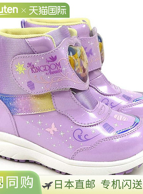 日本直邮迪士尼公主 MoonStar 儿童发光靴 DN WC050LE 防水防寒防