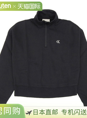 日本直邮Calvin Klein 女士卫衣S号黑色47D266G-001S