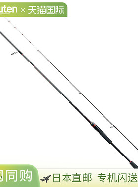日本直邮Shimano Engetsu SS Hitotsu Tenya Madai 240H 船钓竿 (