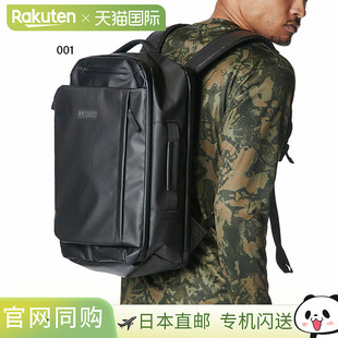 Cool Advanced 日本直邮22L 2.0 Armour 背包 男女适用6 Under