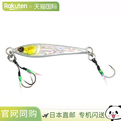 日本直邮JIG ON THE BLUE TG POTENTIAL 40g #01 铂金银光