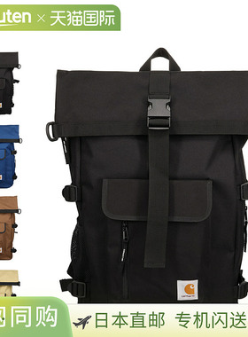 Carhartt Phylis 男女双肩背包21.5L防水大容量PHILIS 背包I03157