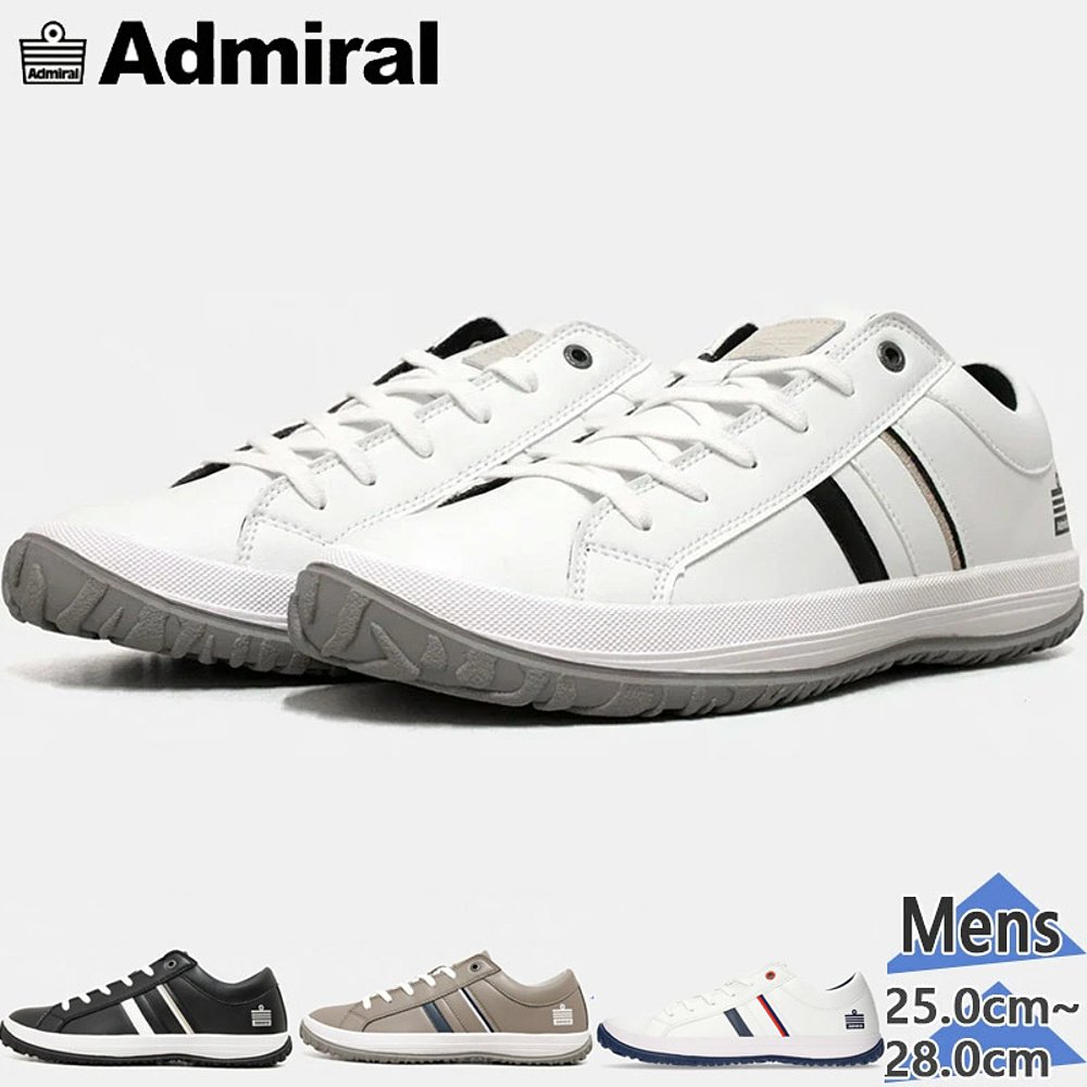 日本直邮Admiral 男子 Albie 低帮系带抗菌防臭休闲运动鞋 Admira