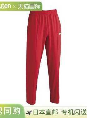 日本直邮Nishi Sports 超轻训练裤N71-103P-06