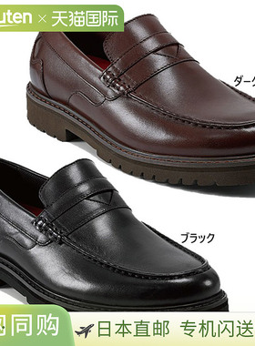 日本直邮Rockport 男士 Maverick Penny 宽版休闲鞋乐福鞋商务鞋