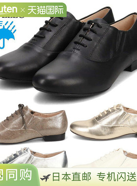 日本直邮MODELLO 女士软皮休闲鞋时尚系带内翼尖办公鞋日常穿着舒