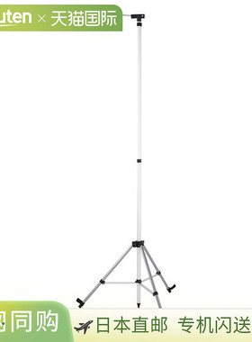 日本直邮CAPTAINSTAG 铝制滑动灯笼架 UF0004