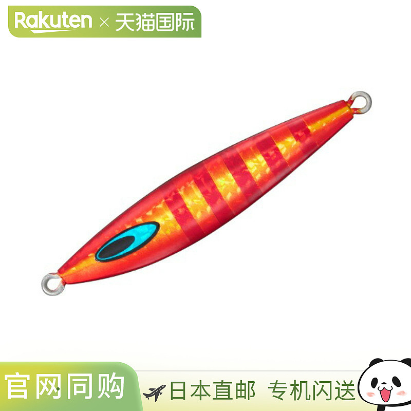 日本直邮Daiwa Metal Jig FK Jig TG 带鱼 110g PH 赤金斑马