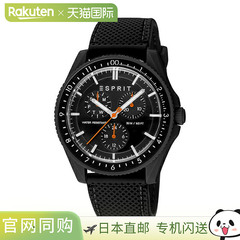 日本直邮ES1L416P0025 ESPRIT 女士手表