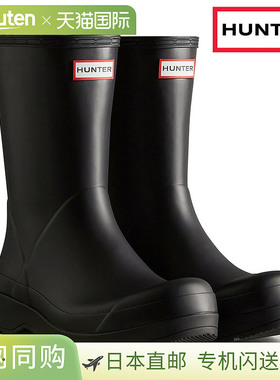 日本直邮HUNTER 男士经典中高帮运动靴 MFS9087RMA