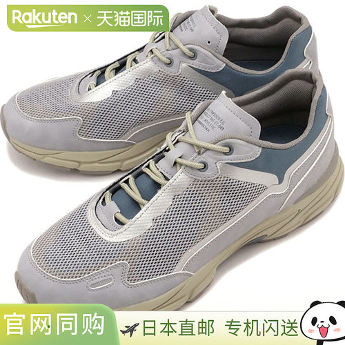 日本直邮Moonstar 810s 运动鞋 Trasden 东日本限定 [54410577 FW