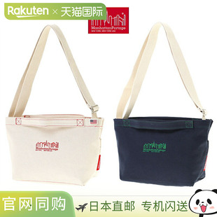 Canvas Hester Lite 日本直邮Manhattan 单肩包2414 Portage