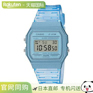 2JH 91WS 日本直邮卡西欧CASIO手表